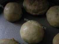 有特色的东北菜团子