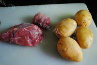 牛肉炖土豆（首发）做法图解1)