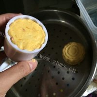 自制紫薯馅南瓜饼做法图解5)