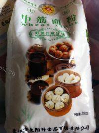 常吃不腻的鸡蛋饼做法图解1)
