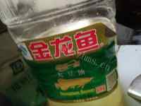 唇齿留香的韭菜炒鸡蛋做法图解1)