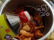 美味的香辣鸡做法图解10)