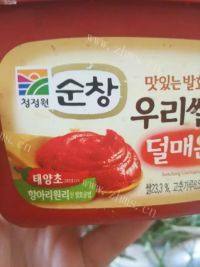 易做的韩式腌山蒜做法图解5)