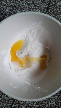 自己做的红豆沙面包做法图解2)