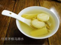 清甜甘蔗茅根马蹄水做法图解6)