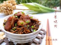 好吃的梅干菜烧肉做法图解12)