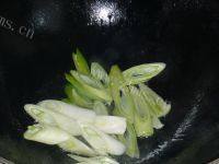 口感好的葱烧海参做法图解5)