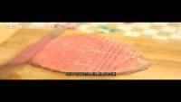 美味夏里亚宾牛肉饭做法图解3)