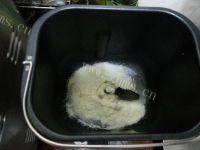 自制中种北海道吐司做法图解3)