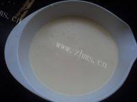 「DIY美食」紫薯蛋挞做法图解6)