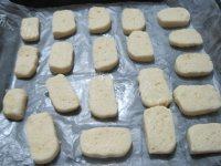 自制柠檬饼干做法图解12)