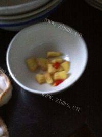 美味的红烧对虾做法图解2)