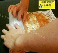 美味的巧克力蛋糕做法图解7)