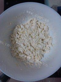 诱人的蔬菜疙瘩汤做法图解1)