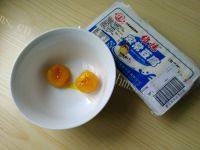 美味的蟹黄豆腐做法图解1)