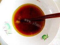 自制五仁月饼做法图解9)