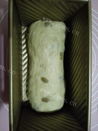 好吃的葡萄干加州吐司做法图解9)