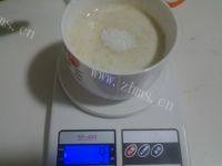 色泽不错的香蕉酸奶冰淇淋做法图解5)