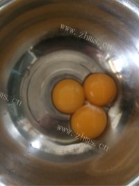 香气浓郁的原味蛋糕卷做法图解1)