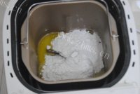 自制红豆饼做法图解1)