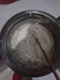 自制葱花饼做法图解1)