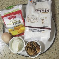 特下饭的核桃酥做法图解1)