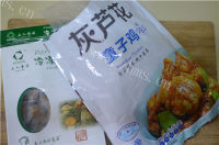美味牛肝菌童子鸡汤做法图解1)