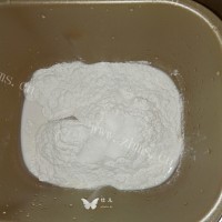 美味的红糖空心烧饼做法图解1)