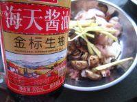 一个人的冬菇蒸鸡做法图解8)