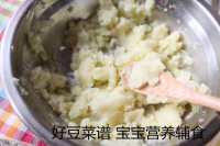 特色鲜虾可乐饼做法图解4)