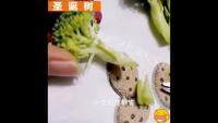 DIY圣诞树做法图解1)