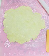 自制椰奶紫薯派做法图解11)
