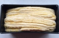 油而不腻的椰蓉面包做法图解10)