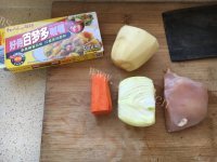 美味的鸡肉咖喱饭做法图解1)