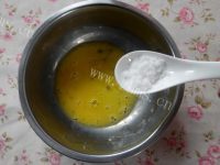 美味的奶香鲷鱼烧做法图解1)