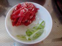 苦瓜炒鸡蛋（简单版）做法图解2)