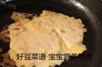 好吃的奶酪芝麻土豆饼做法图解11)
