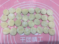 蔬菜味速冻彩色花样饺子做法图解13)