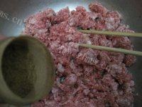 芹菜猪肉包子做法图解1)