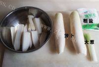 自制韩式萝卜泡菜做法图解1)