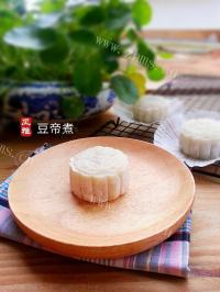 自制红豆沙冰皮月饼