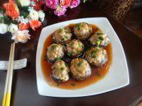 家常菜香菇酿肉