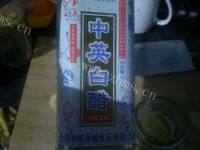 自制苹果醋做法图解4)