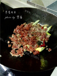 家常菜芹菜肉末做法图解6)