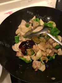 家常菜杏鲍菇炒肉片