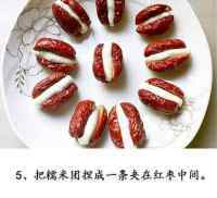 满口清香的糯米红枣做法图解5)