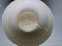 美味的发面韭菜盒子做法图解3)