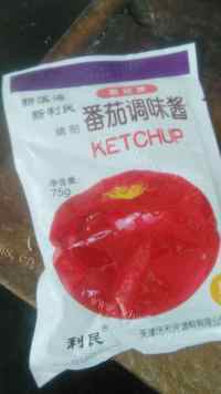 美味的红焖带鱼做法图解6)