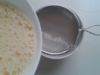 食欲满满的鸡蛋羹做法图解3)
