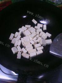 自制鱼香豆腐做法图解3)